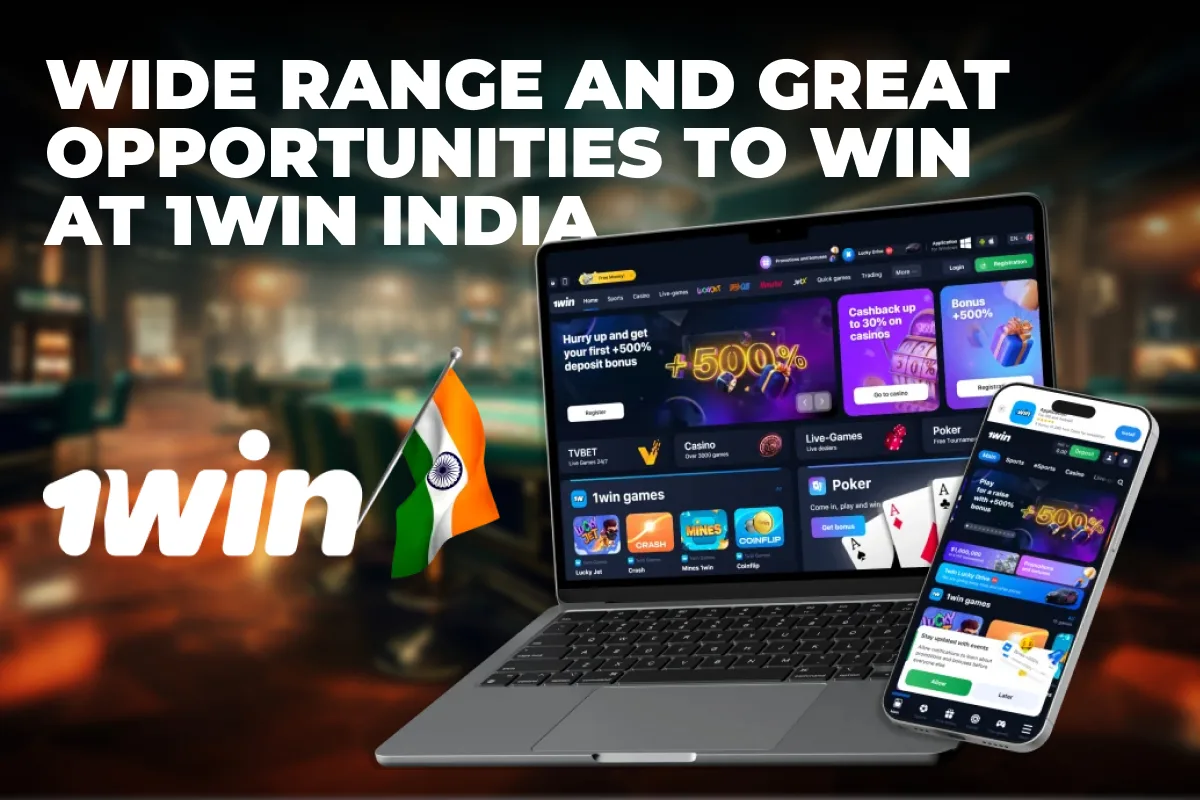 1win India Guide — What this guide is — and what it is not
